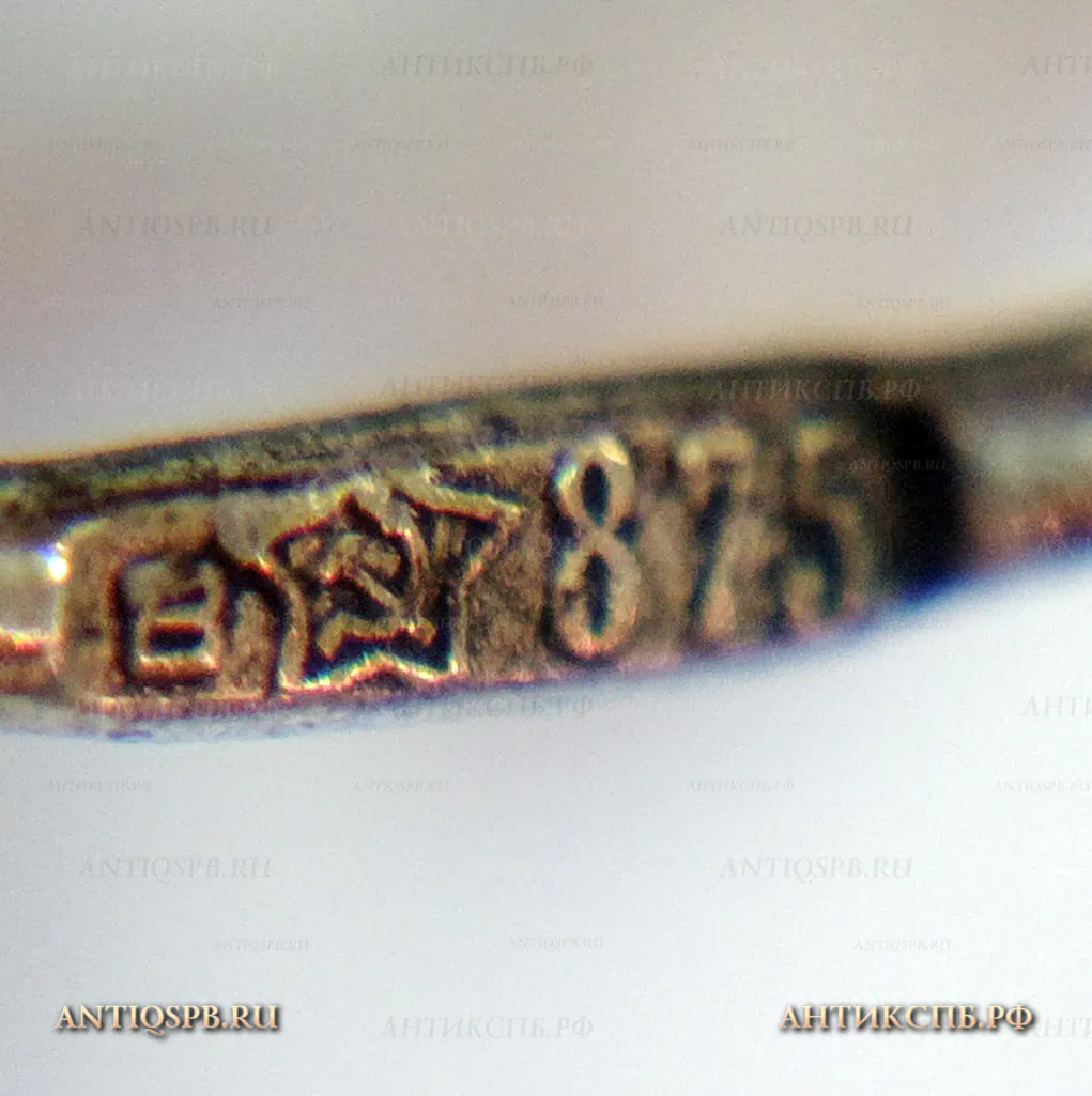 Серьга серебряная. 8КФ. СССР. Сер. ХХ века. №18965